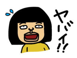 Sinobusan 2 sticker #10331877