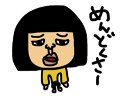 Sinobusan 2 sticker #10331890