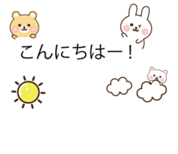 Small message animals sticker #10332098