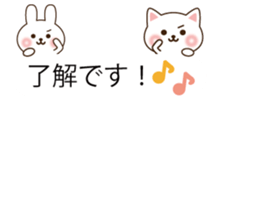 Small message animals sticker #10332111