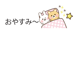 Small message animals sticker #10332116