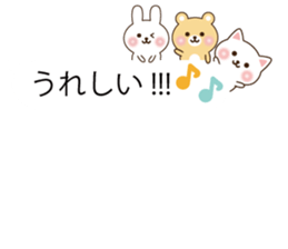 Small message animals sticker #10332126