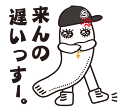 shirasuu sticker #10332256