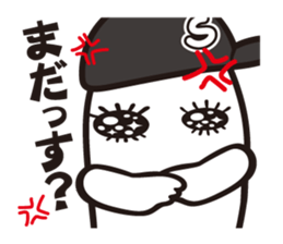 shirasuu sticker #10332257