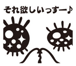 shirasuu sticker #10332260