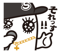 shirasuu sticker #10332261