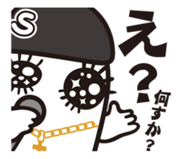 shirasuu sticker #10332262