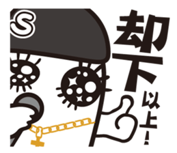 shirasuu sticker #10332263