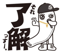 shirasuu sticker #10332264