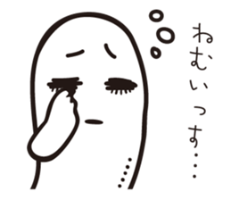 shirasuu sticker #10332270