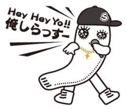 shirasuu sticker #10332274