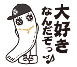 shirasuu sticker #10332276