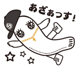 shirasuu sticker #10332277