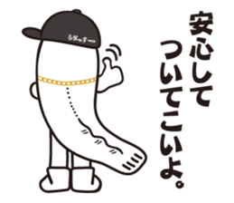 shirasuu sticker #10332294