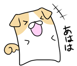 Huton dog sticker #10332422