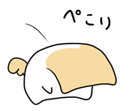 Huton dog sticker #10332424