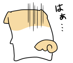 Huton dog sticker #10332429