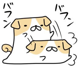 Huton dog sticker #10332430