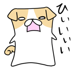 Huton dog sticker #10332433