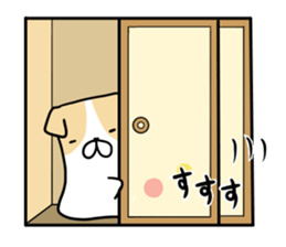 Huton dog sticker #10332434