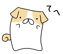 Huton dog sticker #10332435