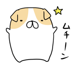 Huton dog sticker #10332442