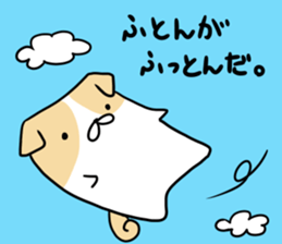 Huton dog sticker #10332445