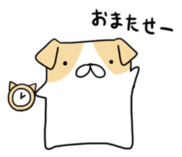 Huton dog sticker #10332449