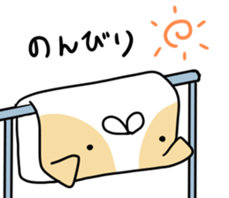 Huton dog sticker #10332453