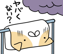 Huton dog sticker #10332454