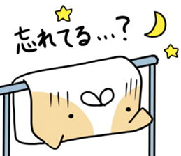 Huton dog sticker #10332455