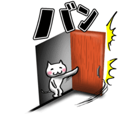 Bambang cat sticker #10332475