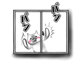 Bambang cat sticker #10332478