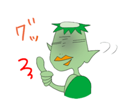 Melancholy kappa sticker #10332785