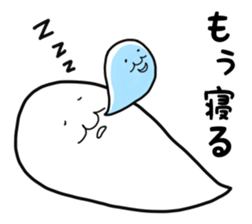 The heart of the ghost sticker #10332819