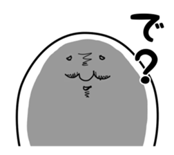 The heart of the ghost sticker #10332821