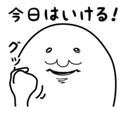 The heart of the ghost sticker #10332825