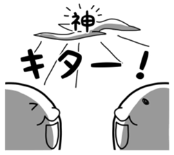 The heart of the ghost sticker #10332827