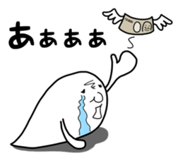 The heart of the ghost sticker #10332829