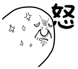 The heart of the ghost sticker #10332834