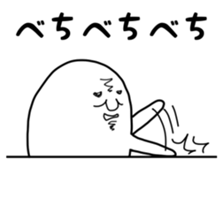 The heart of the ghost sticker #10332851