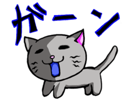Your favorite cat sticker #10332878