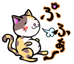 Your favorite cat sticker #10332881