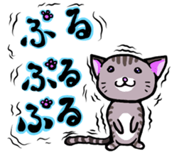 Your favorite cat sticker #10332882