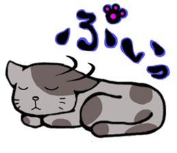 Your favorite cat sticker #10332886