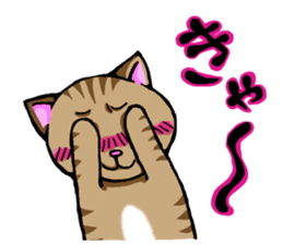 Your favorite cat sticker #10332890