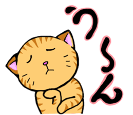 Your favorite cat sticker #10332891