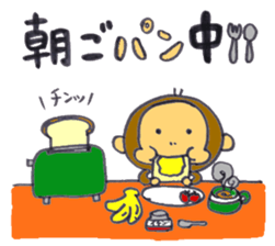 monkey happylife sticker #10332937
