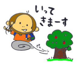 monkey happylife sticker #10332939