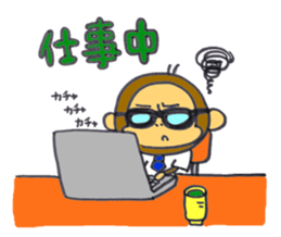 monkey happylife sticker #10332940